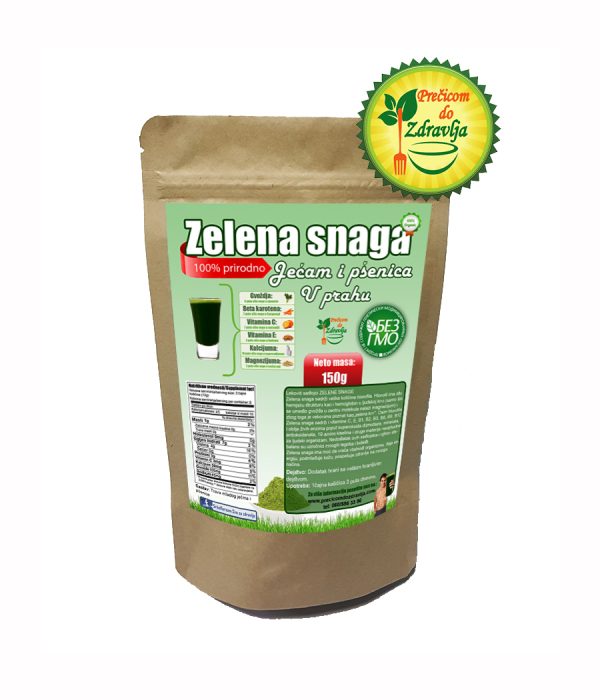ZELENA SNAGA