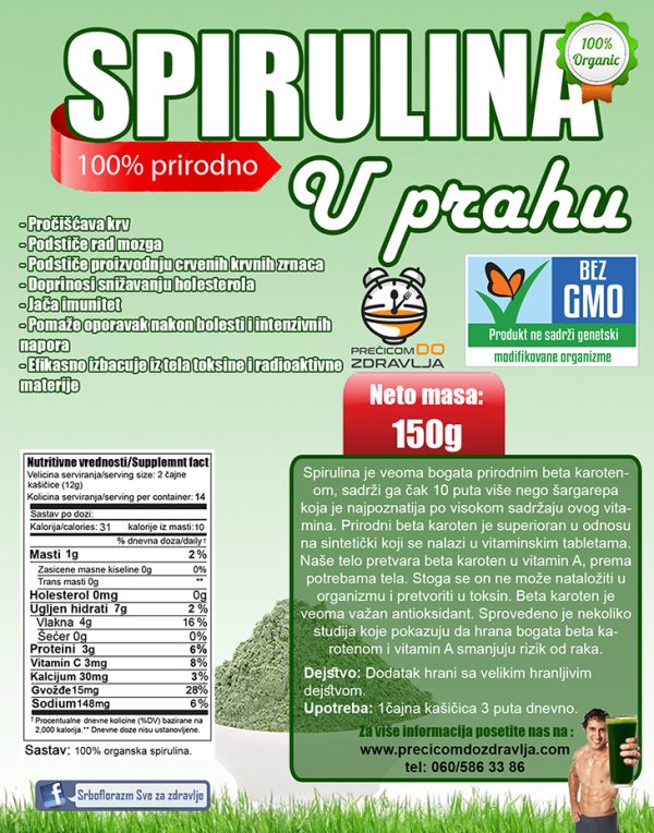 SPIRULINA